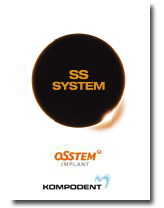 SS_catalog_EN.pdf